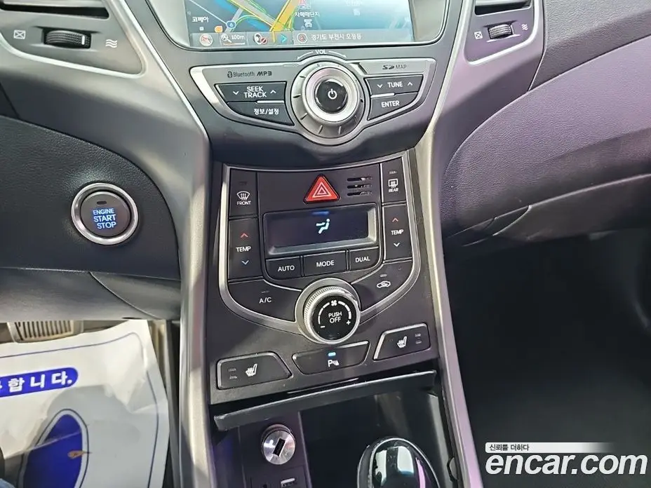Hyundai Avante 2015 1.6 АКПП, фото 18