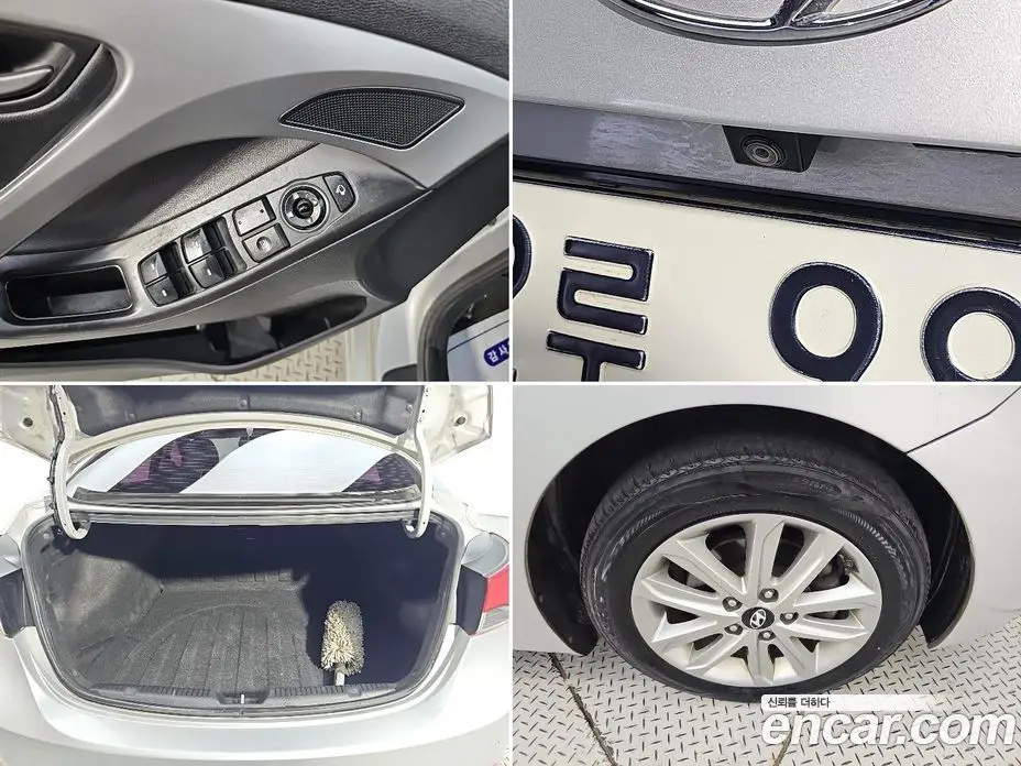 Hyundai Avante 2015 1.6 АКПП, фото 20