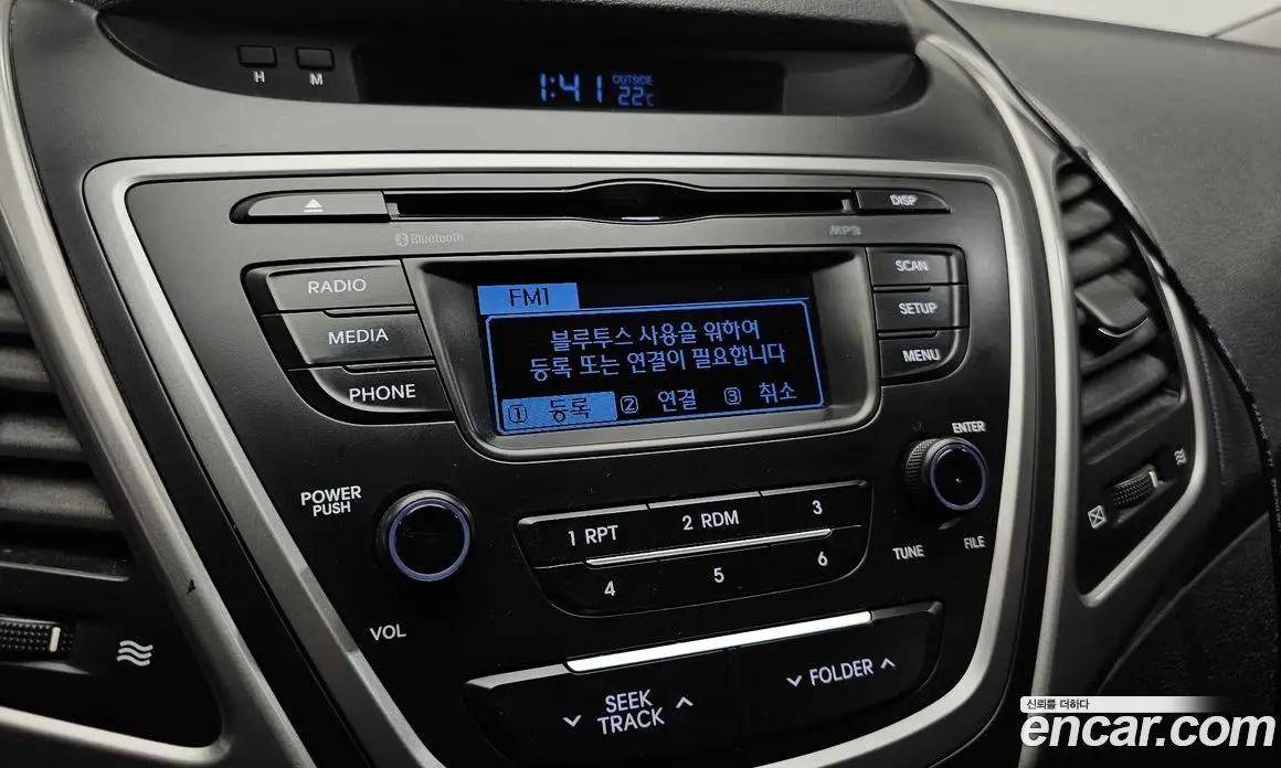 Hyundai Avante 2015 1.6 АКПП, фото 16