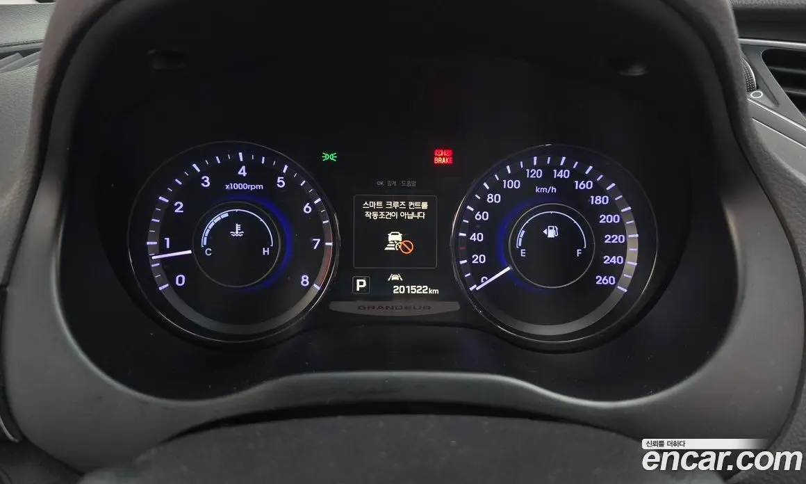 Hyundai Grandeur 2014 3.0 АКПП, фото 8