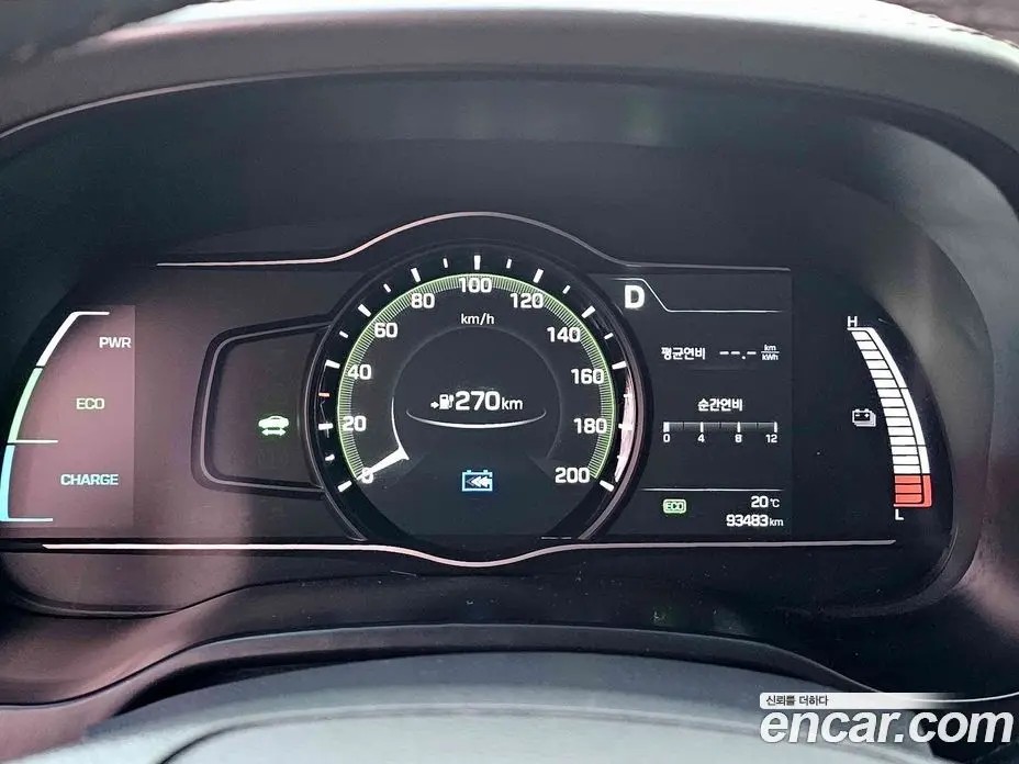 Hyundai Ioniq 2016 АКПП, фото 14