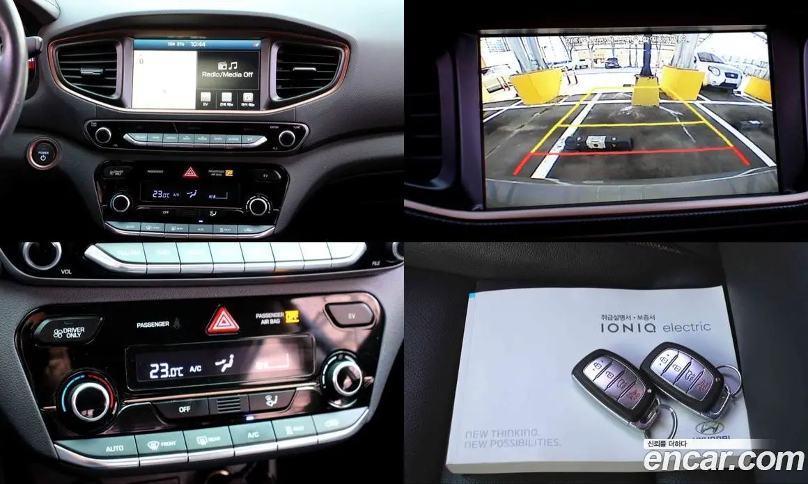 Hyundai Ioniq 2016 АКПП, фото 15