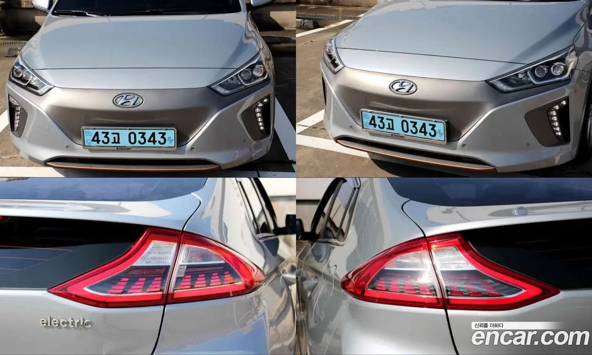 Hyundai Ioniq 2016 АКПП, фото 8