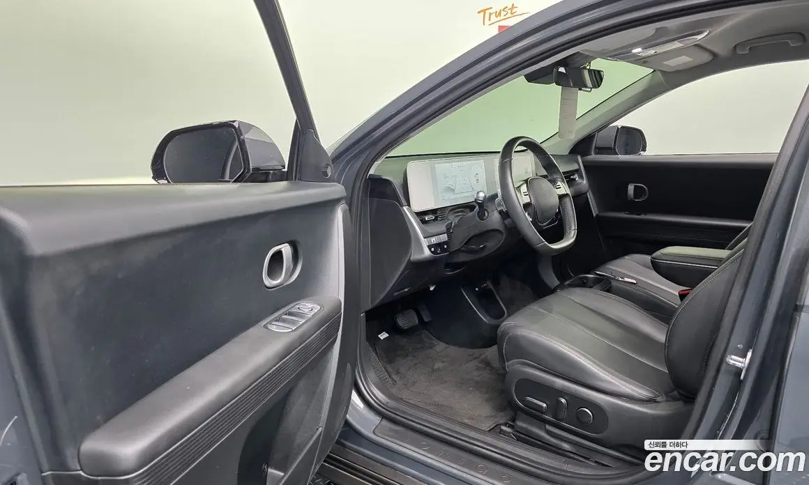 Hyundai Ioniq 5 2023 0.1 АКПП, фото 13