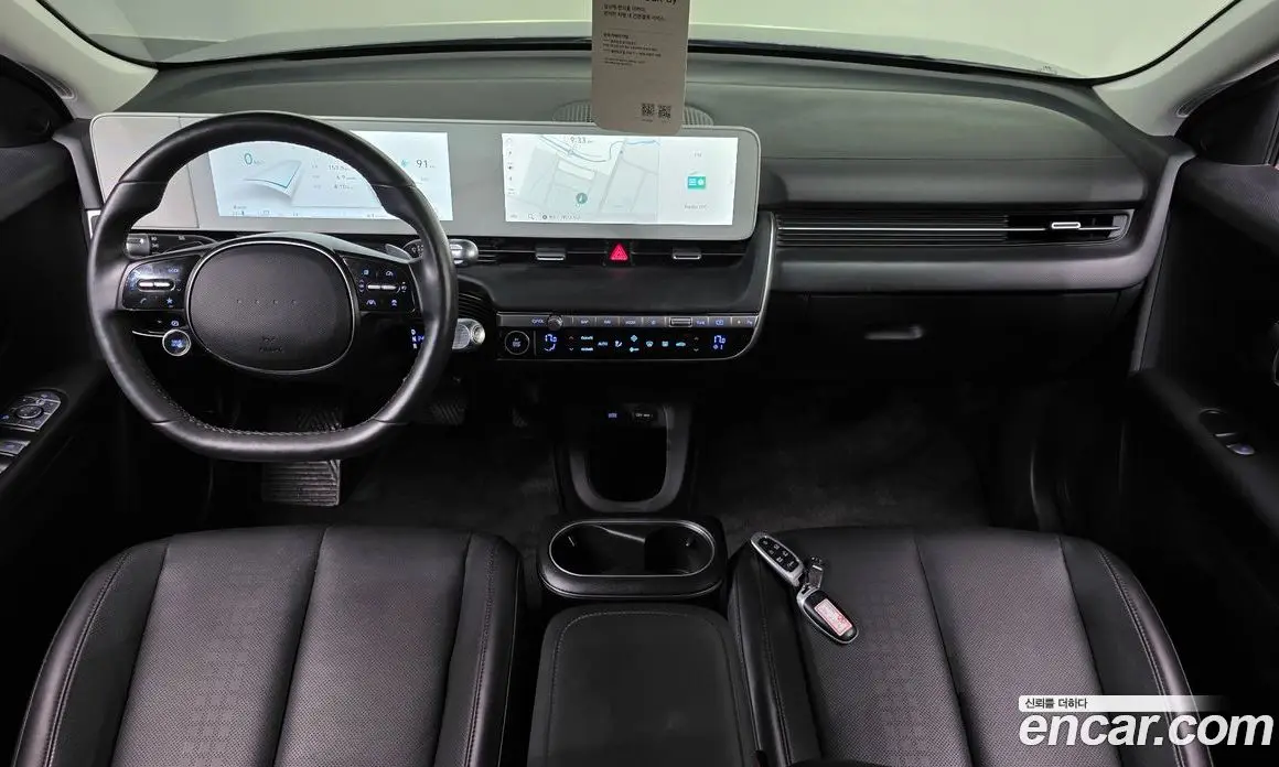 Hyundai Ioniq 5 2023 0.1 АКПП, фото 10