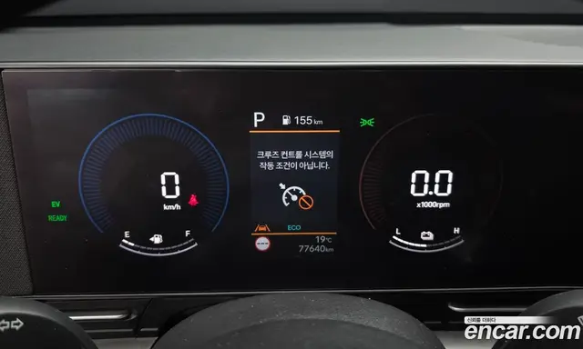 Hyundai Kona 2023 1.6 АКПП, миниатюра 11
