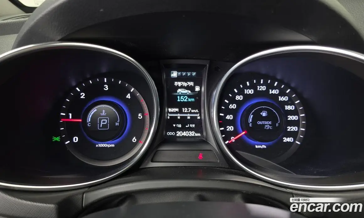 Hyundai Santa Fe 2013 2.0 АКПП, фото 8