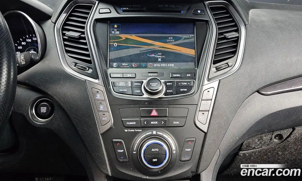 Hyundai Santa Fe 2014 2.0 АКПП, фото 14