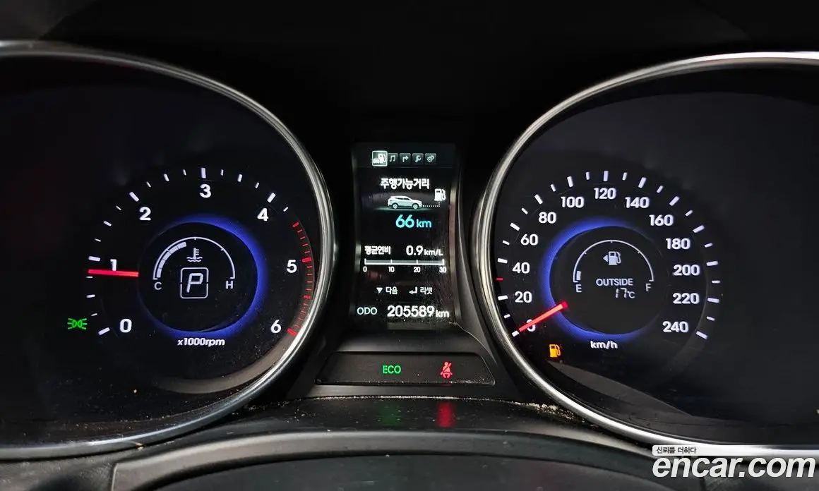 Hyundai Santa Fe 2014 2.0 АКПП, фото 8