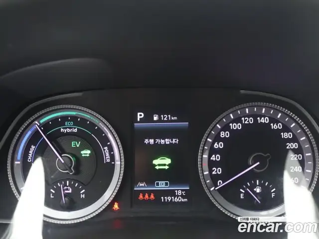 Hyundai Sonata 2023 2.0 АКПП, миниатюра 9