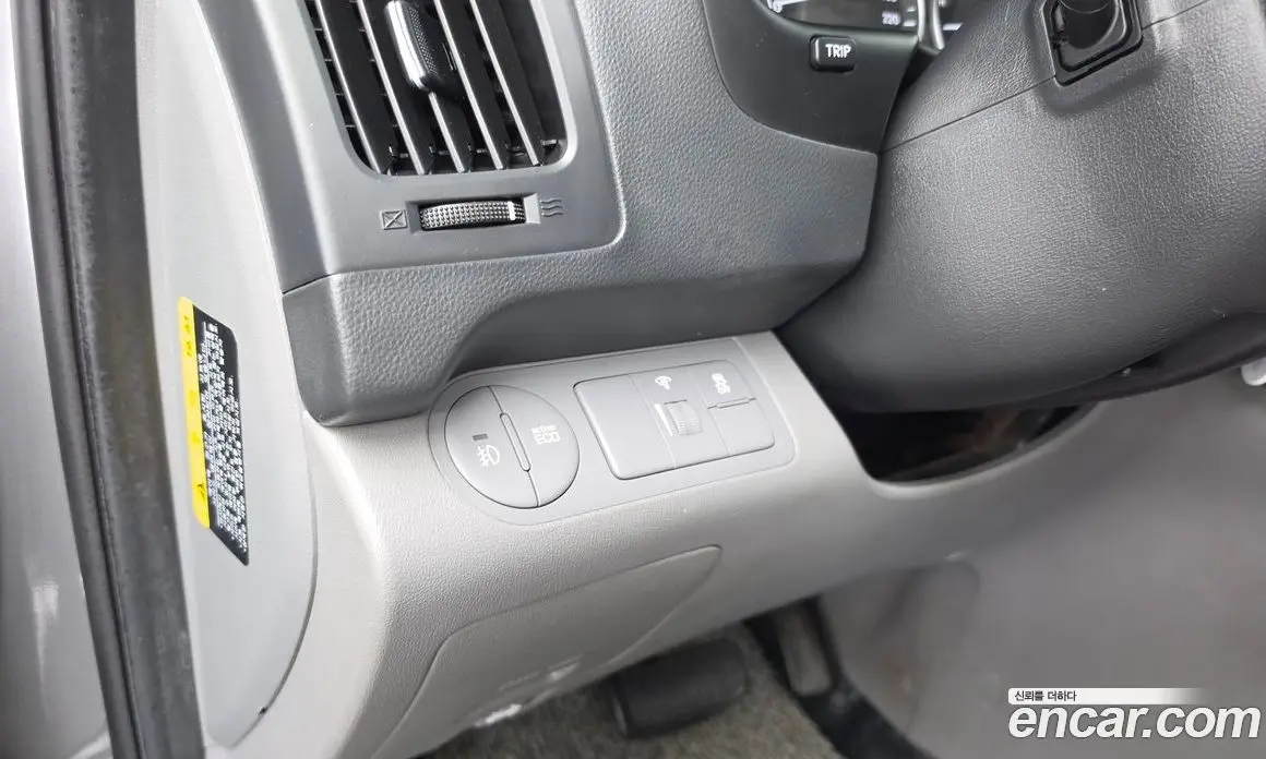 Hyundai Starex 2018 2.5 АКПП, фото 18