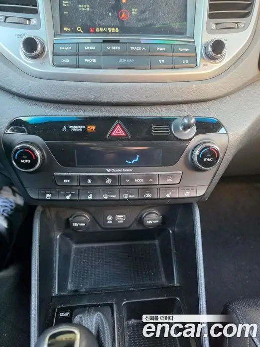 Hyundai Tucson 2017 2.0 АКПП, миниатюра 11