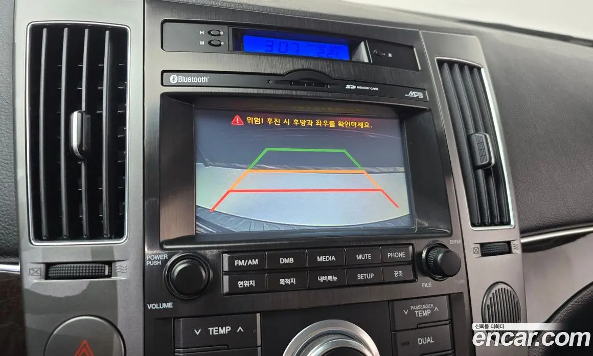 Hyundai Veracruz 2014 3.0 АКПП, фото 19
