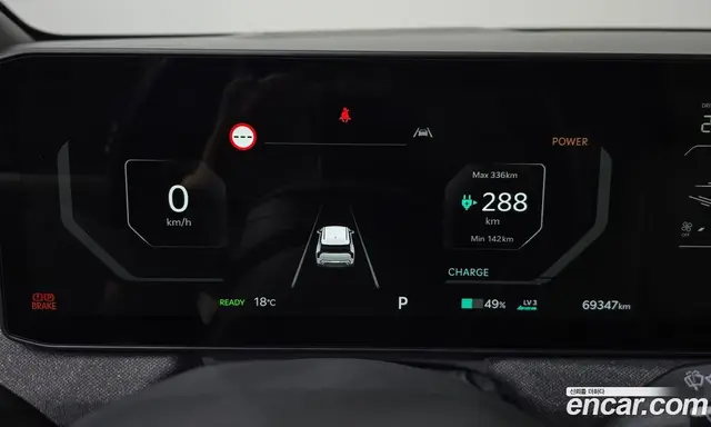Kia EV3 2025 0.2 АКПП, миниатюра 10