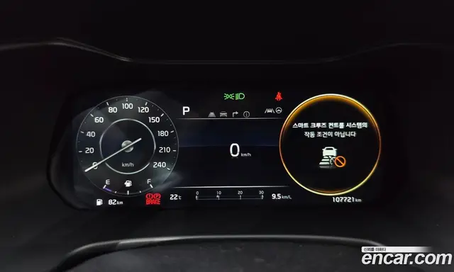 Kia K3 2022 1.6 АКПП, миниатюра 11