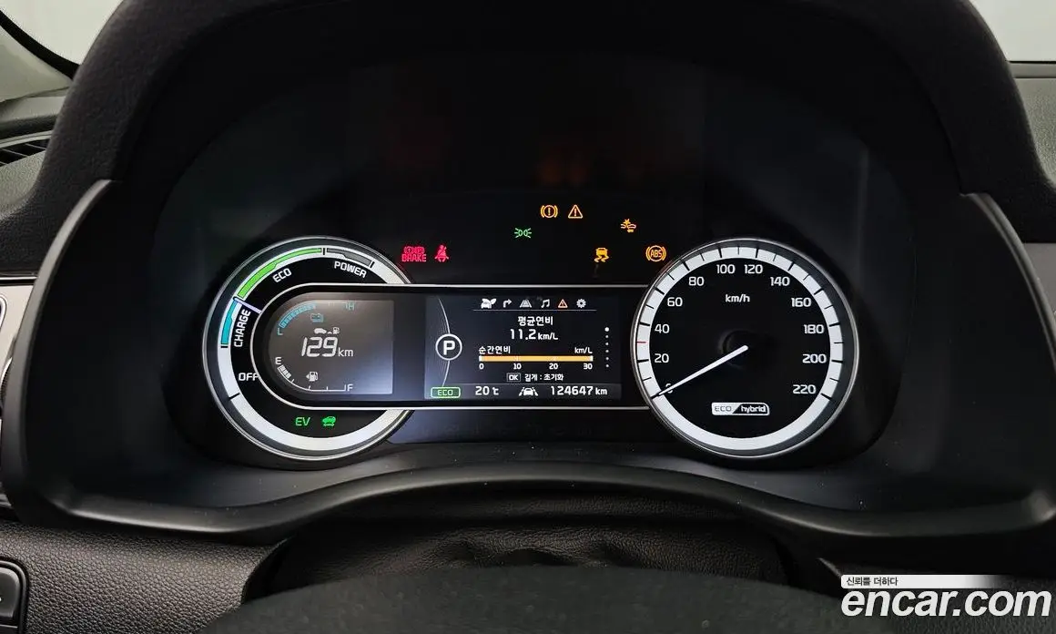Kia Niro 2016 1.6 АКПП, фото 11