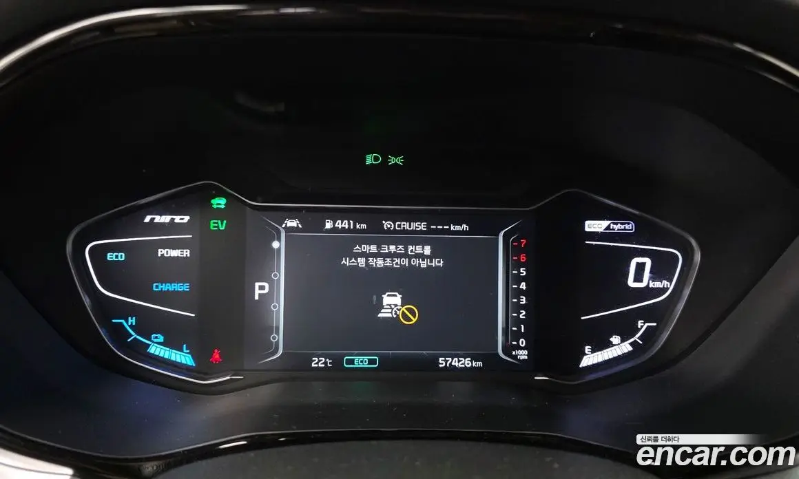 Kia Niro 2021 1.6 АКПП, фото 11