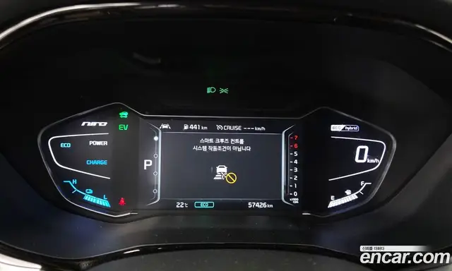 Kia Niro 2021 1.6 АКПП, миниатюра 11