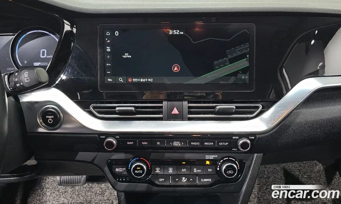 Kia Niro 2021 0.2 АКПП, фото 15