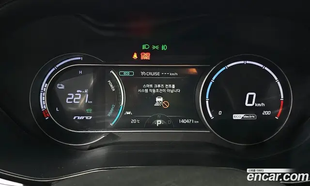 Kia Niro 2021 0.2 АКПП, миниатюра 8