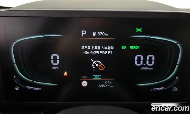 Kia Niro 2022 1.6 АКПП, миниатюра 11