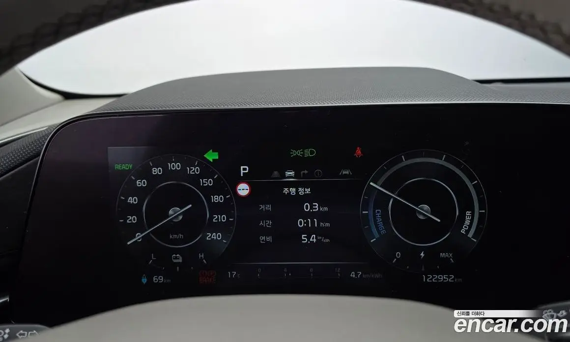 Kia Niro 2022 0.2 АКПП, фото 8