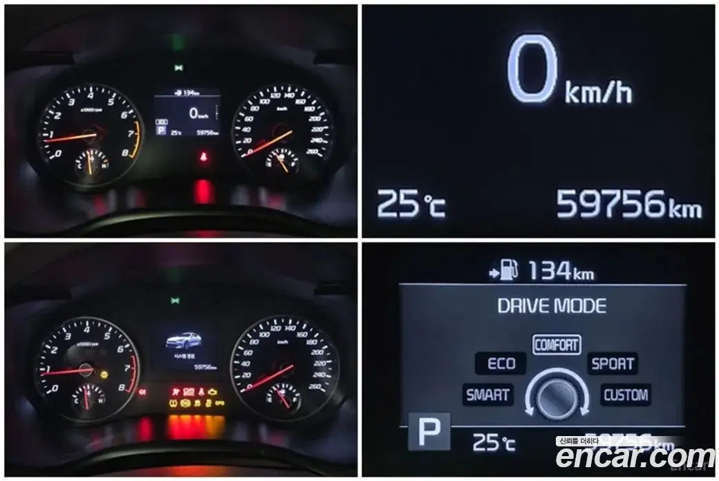 Kia Stinger 2017 2.0, фото 16