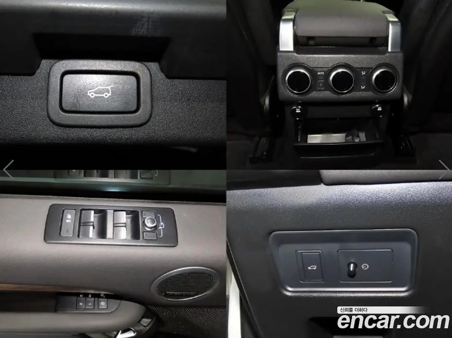 Land Rover Discovery 2017 3.0 АКПП, фото 18