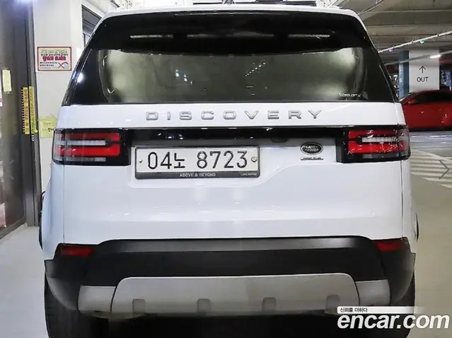 Land Rover Discovery 2017 3.0 АКПП, миниатюра 5