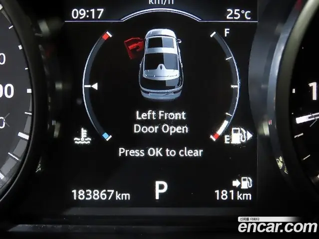 Land Rover Discovery 2017 3.0 АКПП, миниатюра 9