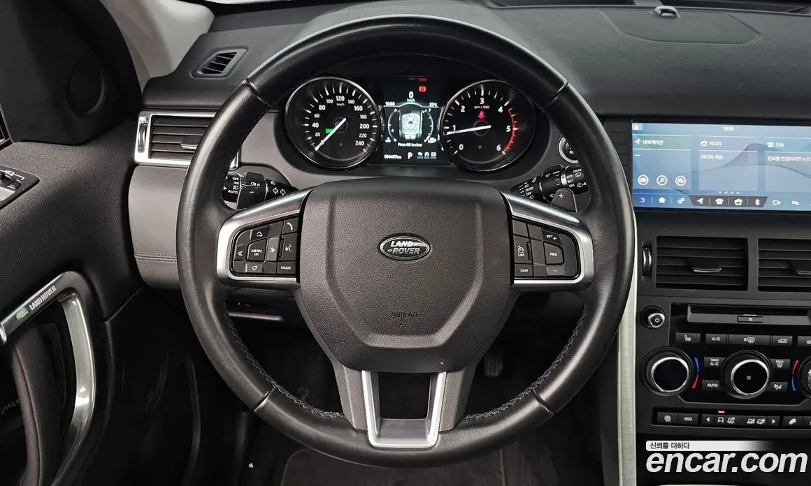 Land Rover Discovery Sport 2019 2.0 АКПП, фото 18