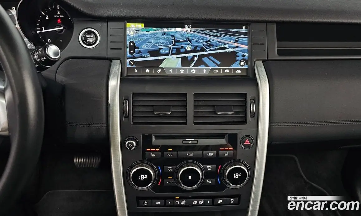 Land Rover Discovery Sport 2019 2.0 АКПП, фото 19