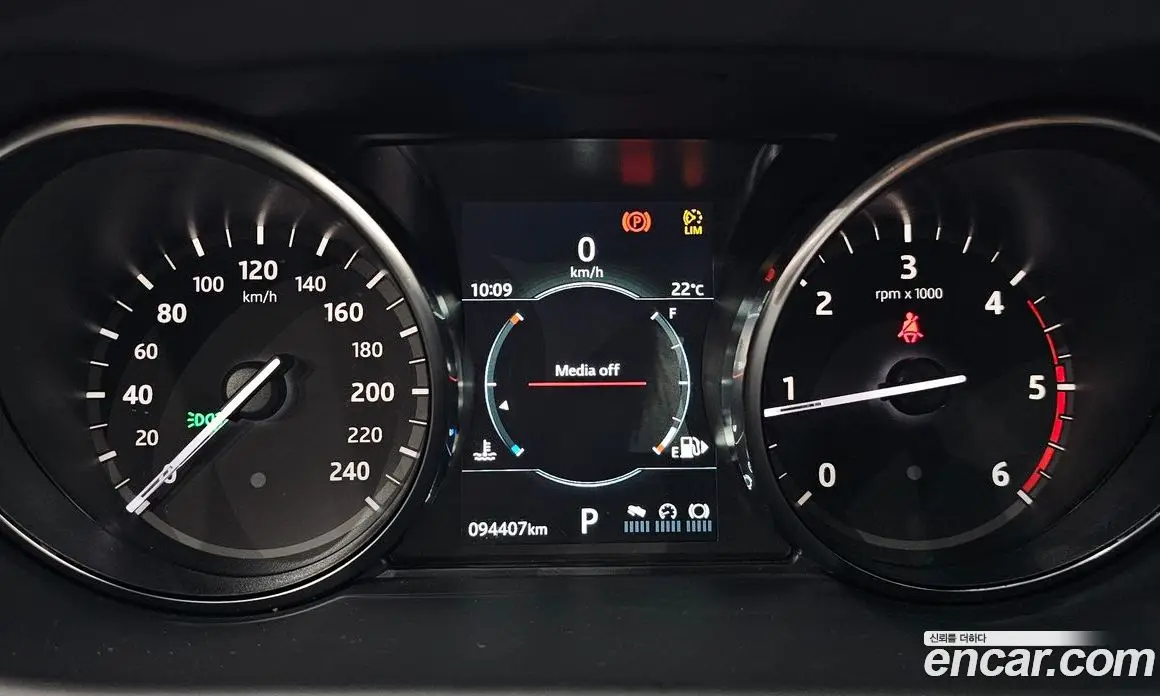 Land Rover Discovery Sport 2019 2.0 АКПП, фото 10