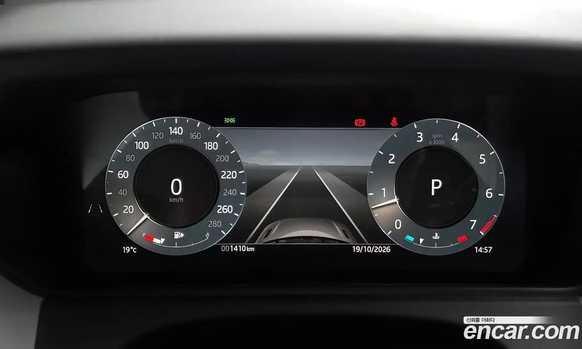 Land Rover Range Rover Velar 2026 2.0 АКПП, фото 11