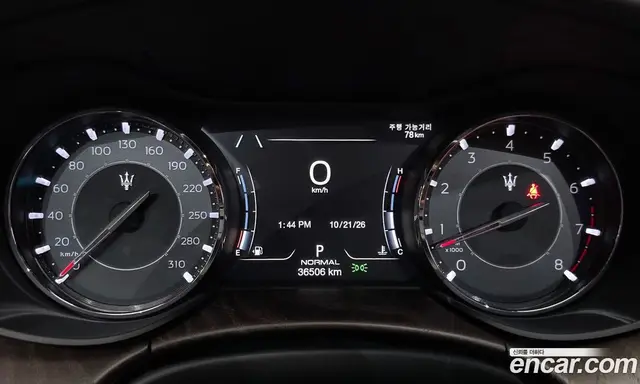 Maserati Quattroporte 2022 3.0 АКПП, миниатюра 10