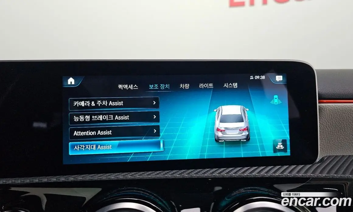 Mercedes-Benz A-Class 2020 2.0 АКПП, фото 18
