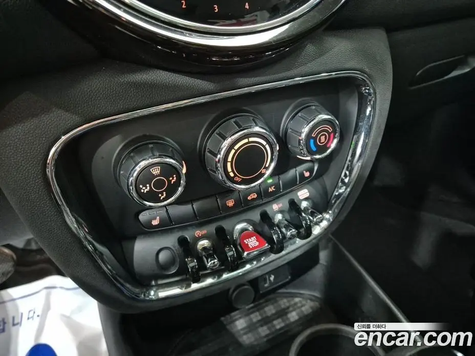 Mini Clubman 2021 2.0 АКПП, фото 15