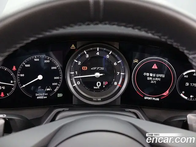 Porsche 911 2023 3.0 АКПП, миниатюра 8