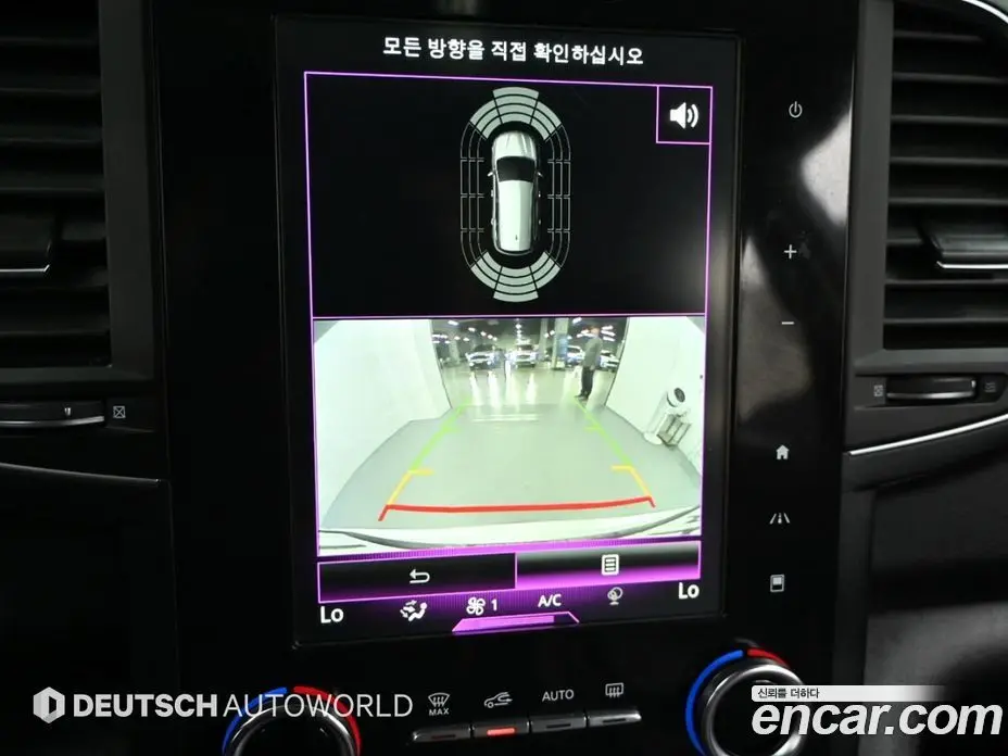 Renault (Samsung) QM6 2018 2.0 АКПП, фото 15