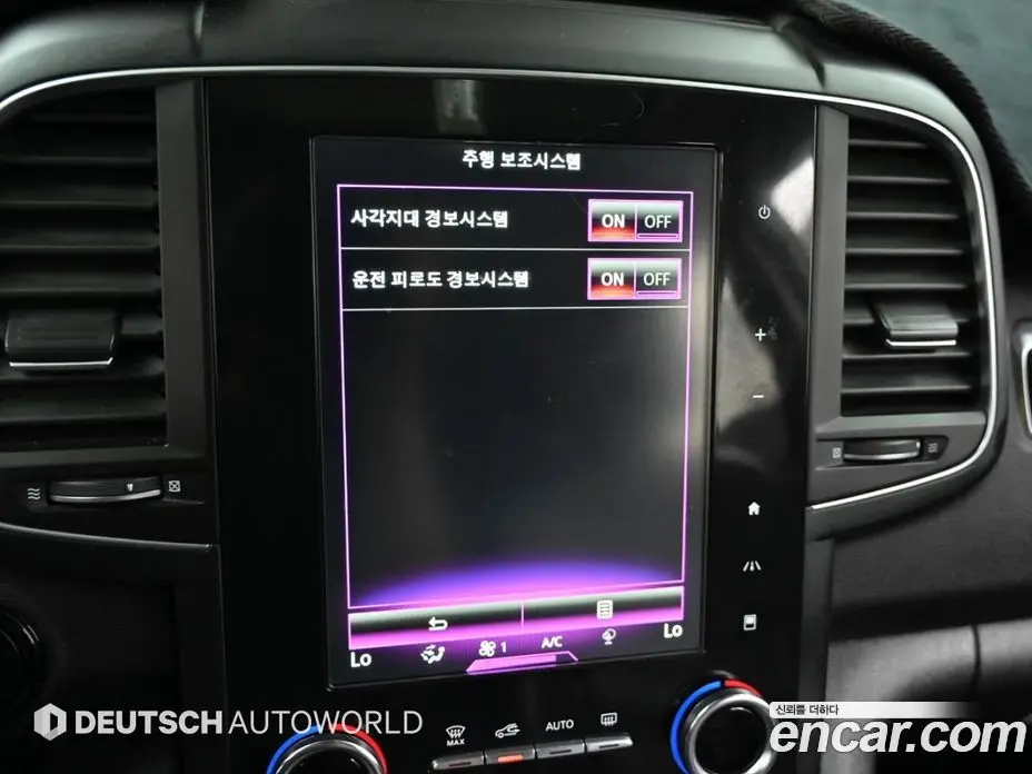 Renault (Samsung) QM6 2018 2.0 АКПП, фото 17