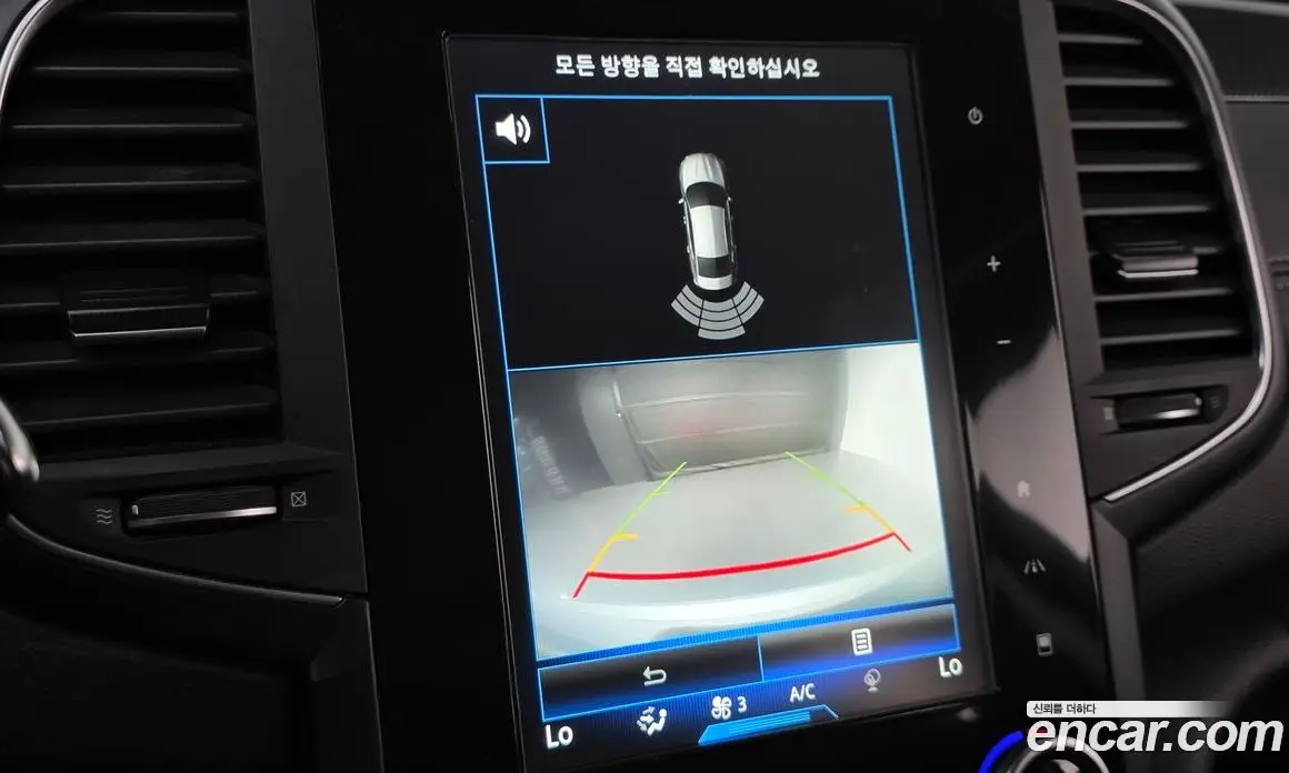 Renault (Samsung) SM6 2016 2.0 АКПП, фото 15