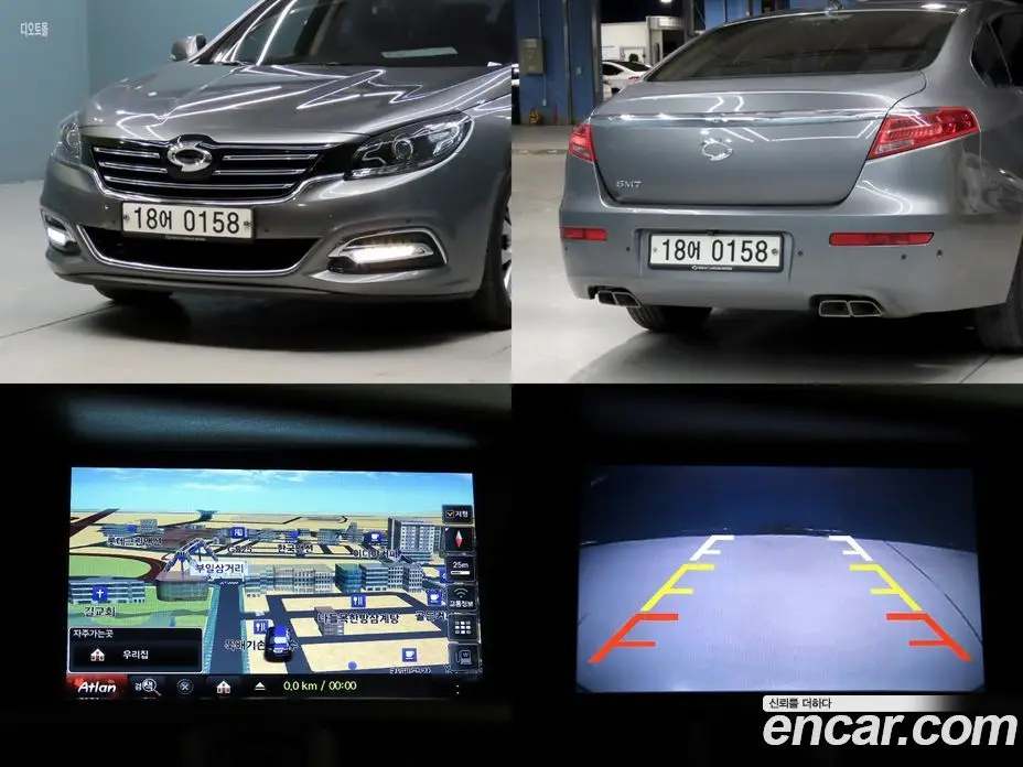 Renault (Samsung) SM7 2016 2.0 АКПП, фото 17