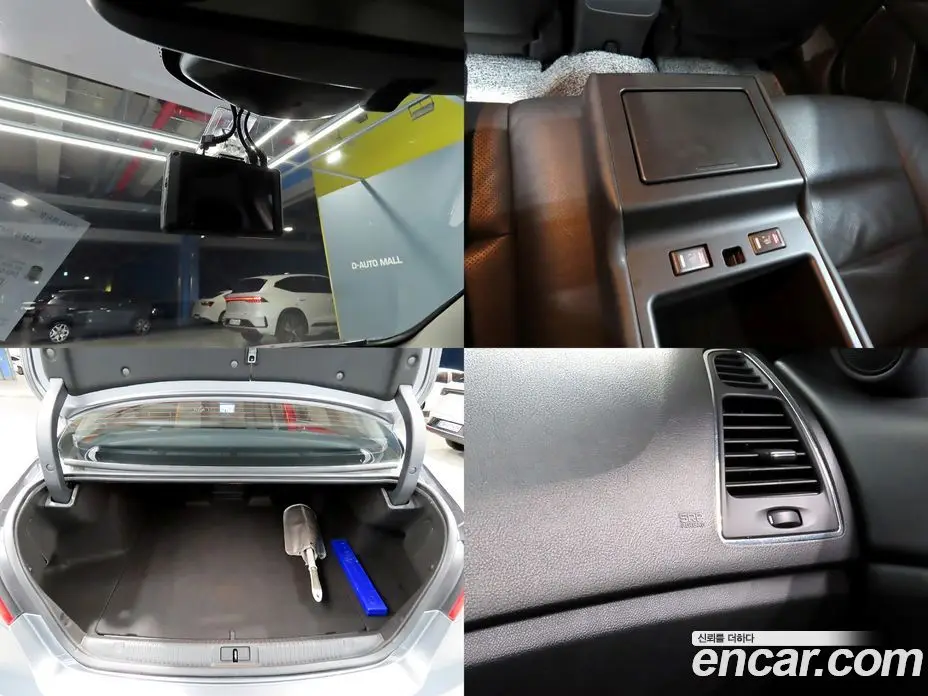 Renault (Samsung) SM7 2016 2.0 АКПП, фото 18