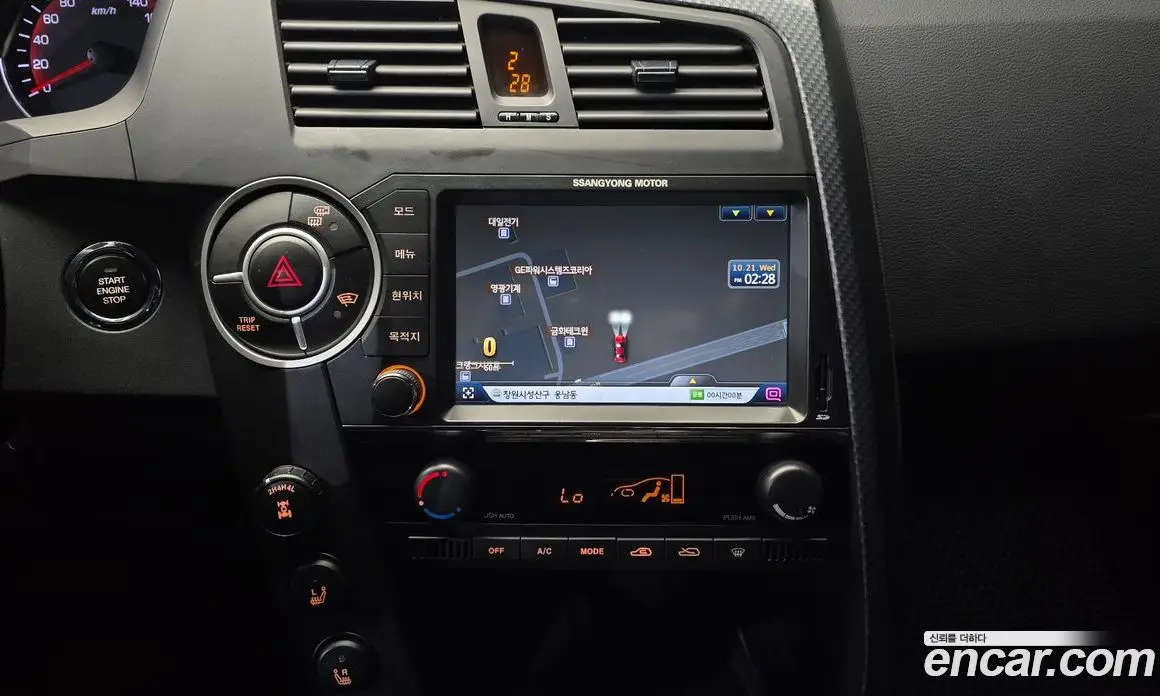 SsangYong Korando 2014 2.0 АКПП, фото 20