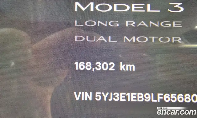 Tesla Model 3 2020 0.2 АКПП, миниатюра 8 Tesla Model 3 2020 0.2 АКПП, миниатюра 8