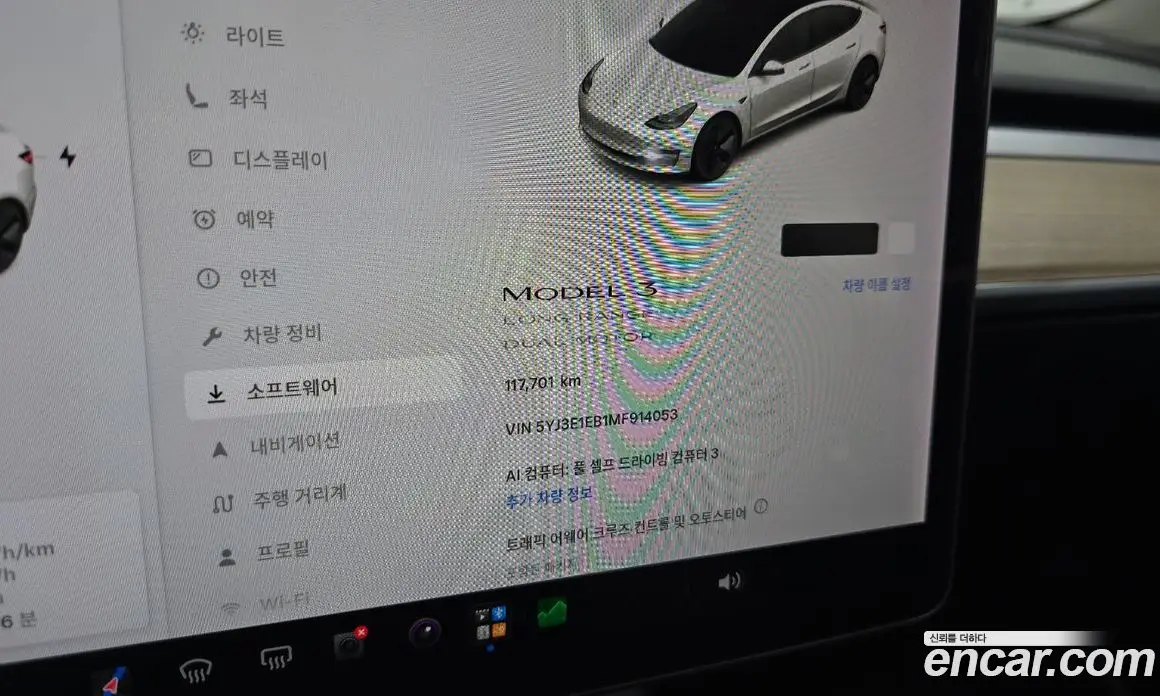 Tesla Model 3 2021 0.2 АКПП, фото 8 Tesla Model 3 2021 0.2 АКПП, фото 8
