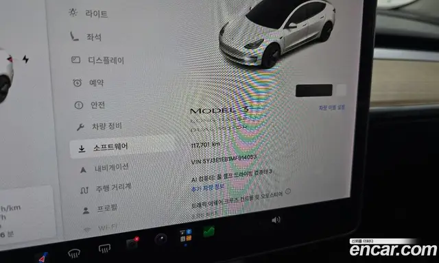 Tesla Model 3 2021 0.2 АКПП, миниатюра 8 Tesla Model 3 2021 0.2 АКПП, миниатюра 8