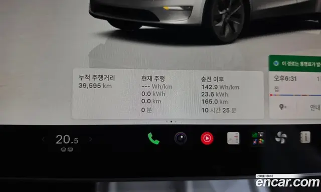 Tesla Model Y 2024 0.2 АКПП, миниатюра 10 Tesla Model Y 2024 0.2 АКПП, миниатюра 10