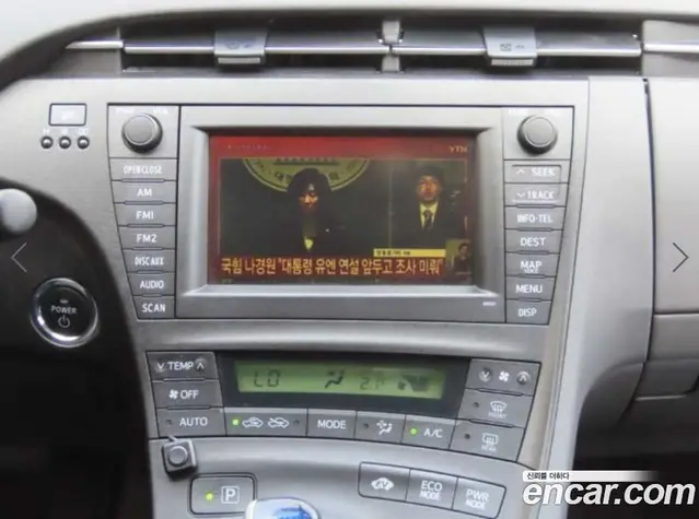 Toyota Prius 2010 1.8 АКПП, миниатюра 10