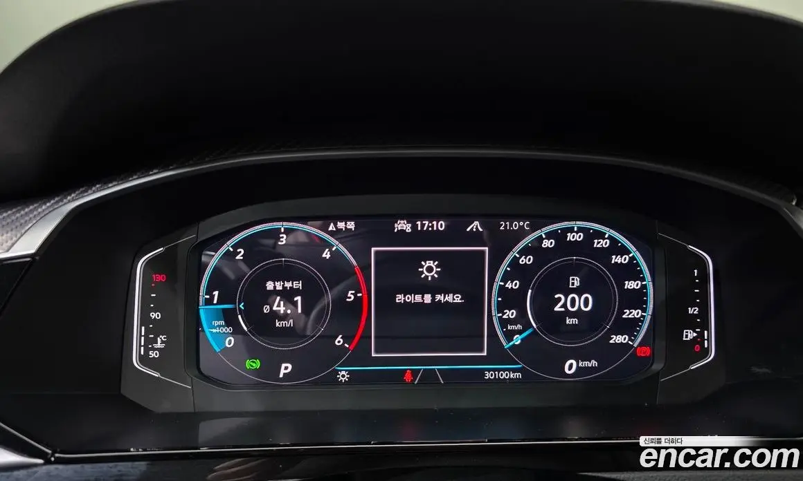 Volkswagen Arteon 2022 2.0 АКПП, фото 10 Volkswagen Arteon 2022 2.0 АКПП, фото 10